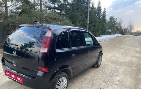 Opel Meriva, 2005 год, 175 000 рублей, 3 фотография