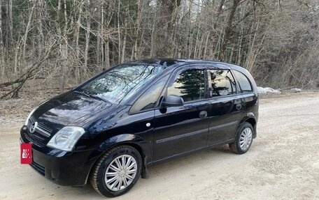 Opel Meriva, 2005 год, 175 000 рублей, 4 фотография
