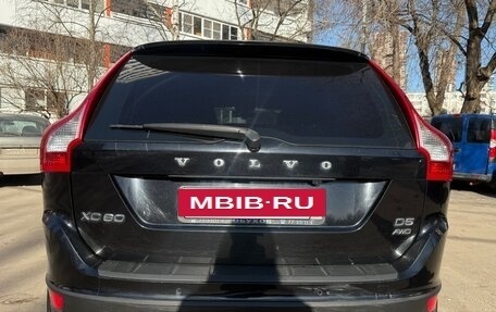 Volvo XC60 II, 2011 год, 1 700 000 рублей, 3 фотография