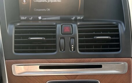 Volvo XC60 II, 2011 год, 1 700 000 рублей, 13 фотография