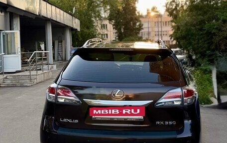 Lexus RX III, 2012 год, 2 000 000 рублей, 4 фотография