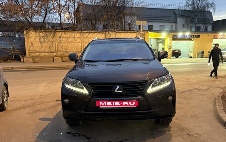 Lexus RX III, 2012 год, 2 000 000 рублей, 7 фотография