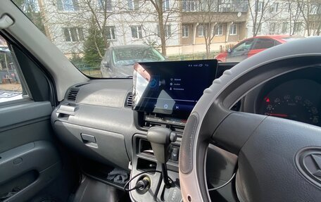 Daihatsu Hijet X, 2016 год, 790 000 рублей, 17 фотография