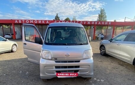 Daihatsu Hijet X, 2016 год, 790 000 рублей, 37 фотография