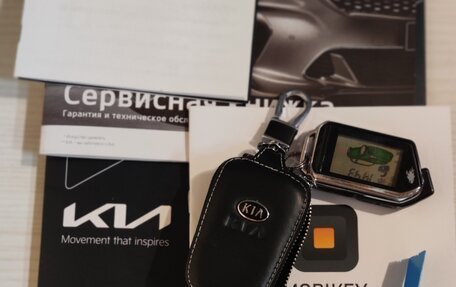 KIA Rio IV, 2021 год, 1 590 000 рублей, 2 фотография