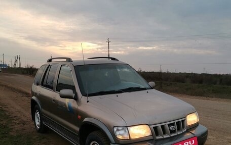 KIA Sportage IV рестайлинг, 2005 год, 385 000 рублей, 2 фотография