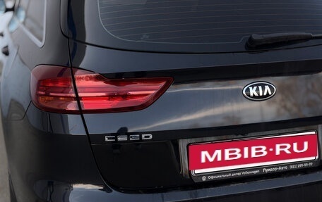 KIA cee'd III, 2019 год, 1 650 000 рублей, 10 фотография