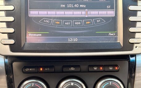 Mazda 6, 2012 год, 1 070 000 рублей, 16 фотография