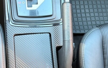 Mazda 6, 2012 год, 1 070 000 рублей, 18 фотография