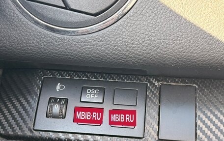 Mazda 6, 2012 год, 1 070 000 рублей, 19 фотография