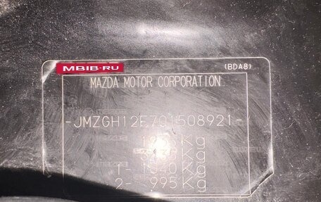 Mazda 6, 2012 год, 1 070 000 рублей, 33 фотография