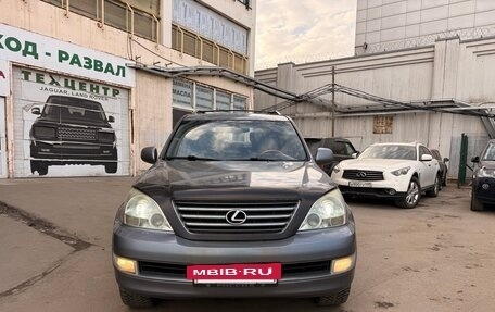 Lexus GX I, 2003 год, 1 500 000 рублей, 3 фотография