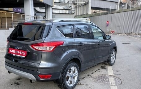 Ford Kuga III, 2015 год, 1 360 000 рублей, 5 фотография