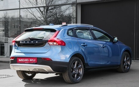 Volvo V40 II рестайлинг, 2014 год, 1 550 000 рублей, 4 фотография