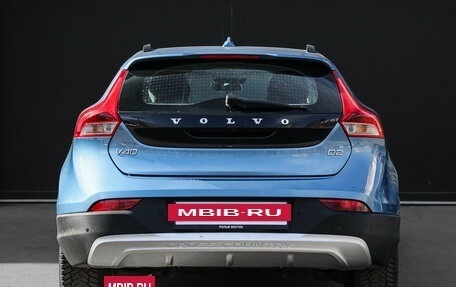 Volvo V40 II рестайлинг, 2014 год, 1 550 000 рублей, 5 фотография