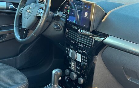 Opel Astra H, 2008 год, 650 000 рублей, 6 фотография