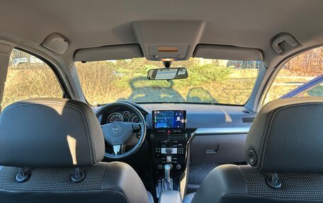 Opel Astra H, 2008 год, 650 000 рублей, 9 фотография