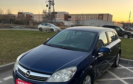 Opel Astra H, 2008 год, 650 000 рублей, 4 фотография