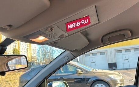 Opel Astra H, 2008 год, 650 000 рублей, 7 фотография