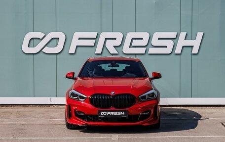 BMW 1 серия, 2020 год, 2 399 000 рублей, 3 фотография