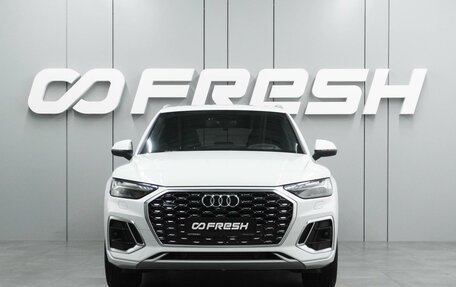 Audi Q5, 2023 год, 6 999 000 рублей, 3 фотография