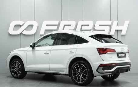 Audi Q5, 2023 год, 6 999 000 рублей, 2 фотография