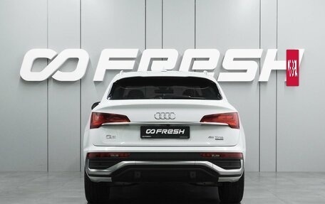 Audi Q5, 2023 год, 6 999 000 рублей, 4 фотография