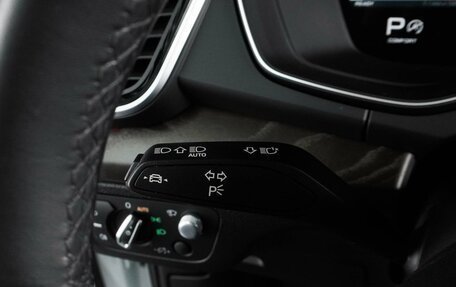 Audi Q5, 2023 год, 6 999 000 рублей, 18 фотография