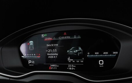 Audi Q5, 2023 год, 6 999 000 рублей, 22 фотография