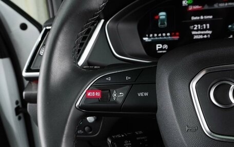 Audi Q5, 2023 год, 6 999 000 рублей, 20 фотография