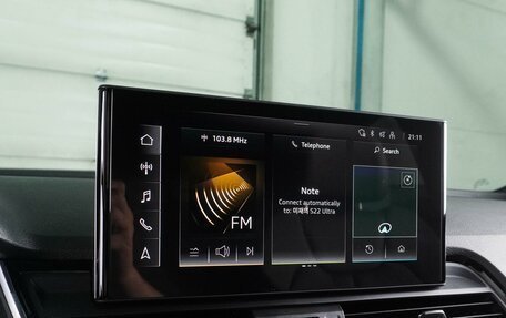 Audi Q5, 2023 год, 6 999 000 рублей, 23 фотография