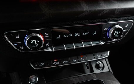 Audi Q5, 2023 год, 6 999 000 рублей, 25 фотография