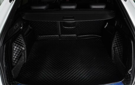 Audi Q5, 2023 год, 6 999 000 рублей, 28 фотография