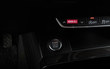 Audi Q5, 2023 год, 6 999 000 рублей, 26 фотография