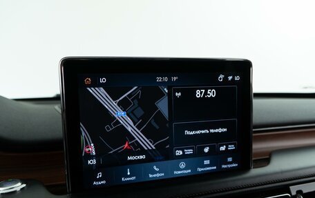 Lincoln Aviator II, 2020 год, 4 998 077 рублей, 27 фотография