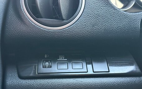 Mazda 6, 2008 год, 795 000 рублей, 14 фотография