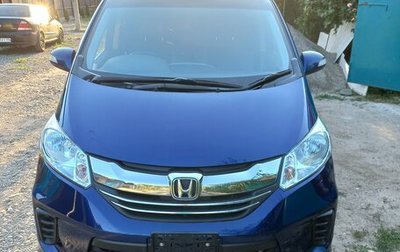 Honda Freed I, 2016 год, 1 500 000 рублей, 1 фотография