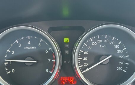 Mazda 6, 2008 год, 795 000 рублей, 18 фотография