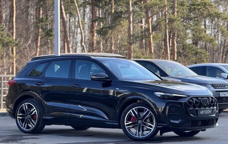 Audi Q5, 2026 год, 9 650 000 рублей, 2 фотография