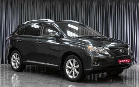 Lexus RX III, 2011 год, 1 898 070 рублей, 1 фотография