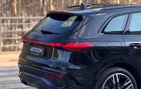 Audi Q5, 2026 год, 9 650 000 рублей, 15 фотография