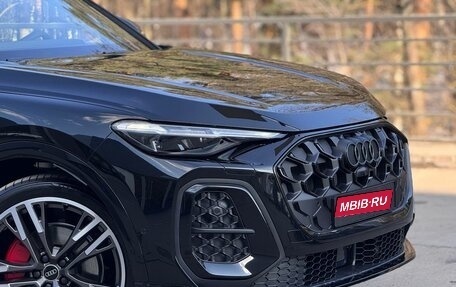 Audi Q5, 2026 год, 9 650 000 рублей, 14 фотография