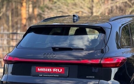 Audi Q5, 2026 год, 9 650 000 рублей, 16 фотография