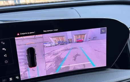 Audi Q5, 2026 год, 9 650 000 рублей, 34 фотография