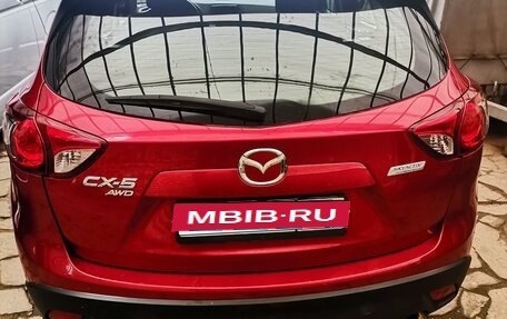 Mazda CX-5 II, 2016 год, 1 550 000 рублей, 2 фотография