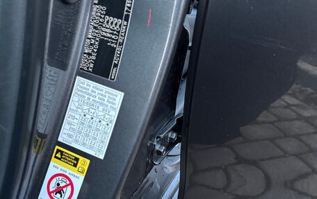 Toyota Camry, 2010 год, 1 480 000 рублей, 25 фотография