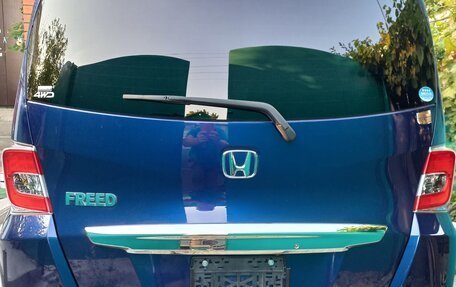 Honda Freed I, 2016 год, 1 500 000 рублей, 10 фотография
