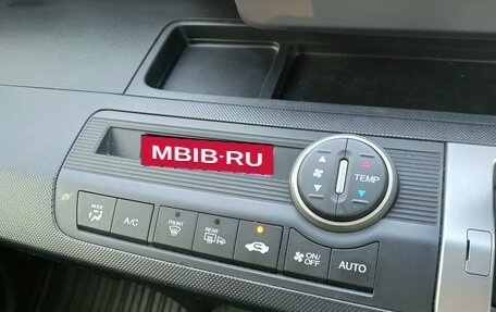 Honda Freed I, 2016 год, 1 500 000 рублей, 9 фотография