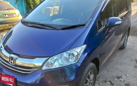 Honda Freed I, 2016 год, 1 500 000 рублей, 17 фотография