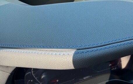 BMW X3, 2021 год, 7 450 000 рублей, 12 фотография